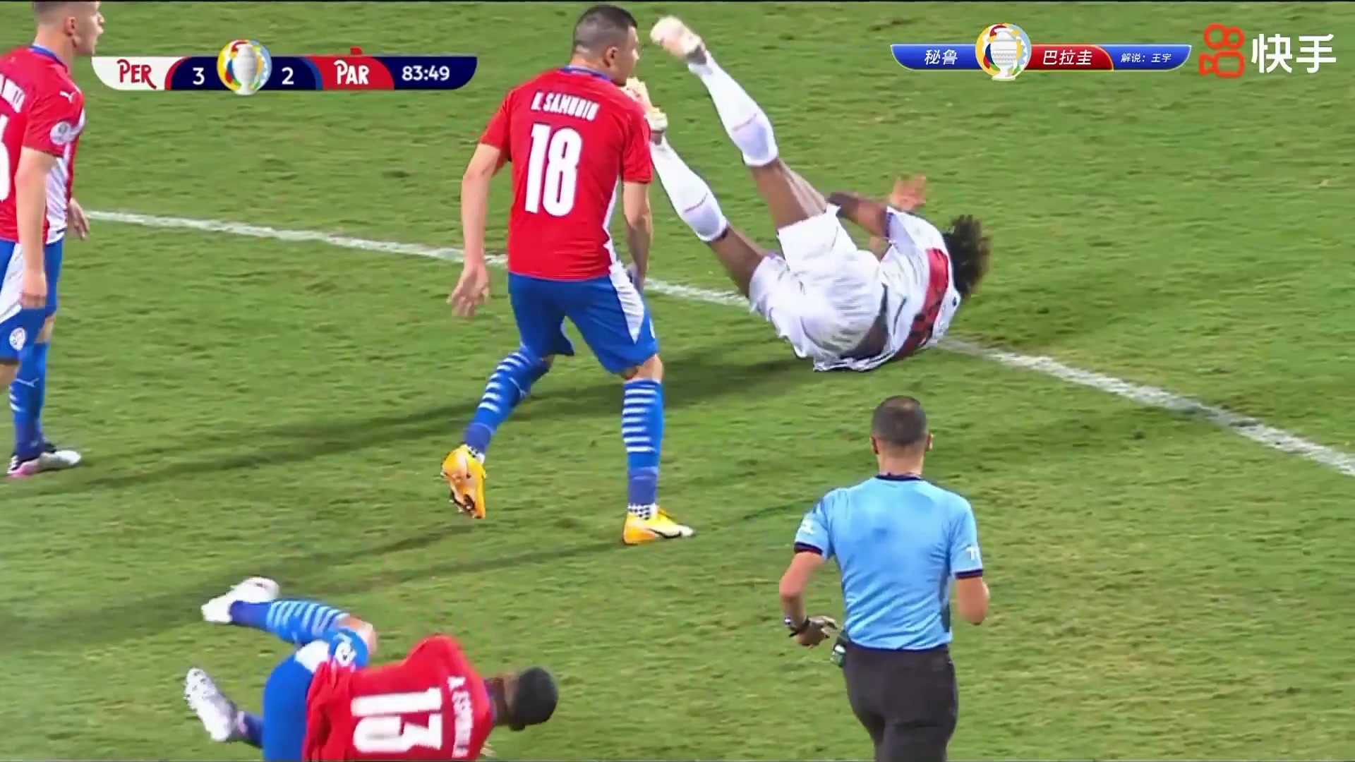 【快手集锦】美洲杯-拉帕杜拉双响 秘鲁点球大战7-6淘汰巴拉圭（美洲杯 秘鲁 巴拉圭）