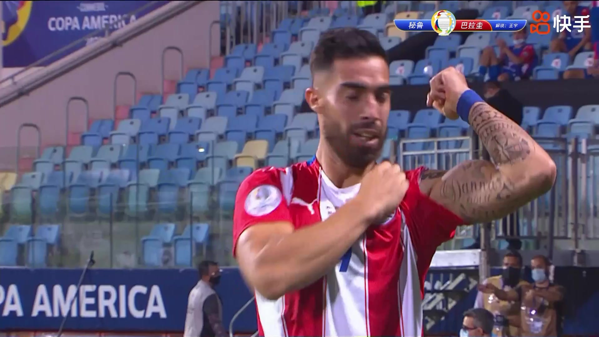 加布里埃尔破门扳平 巴拉圭3-3秘鲁进入点球大战（巴西中卫加布里埃尔）