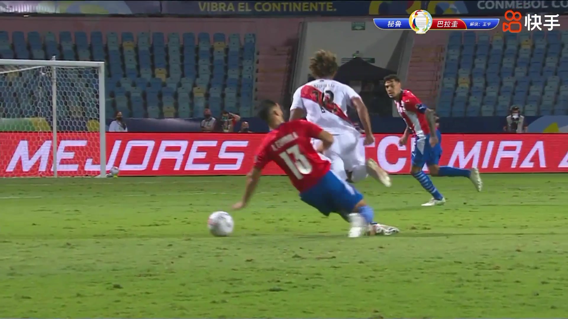 约顿左路直传禁区 拉帕杜拉破门反超比分