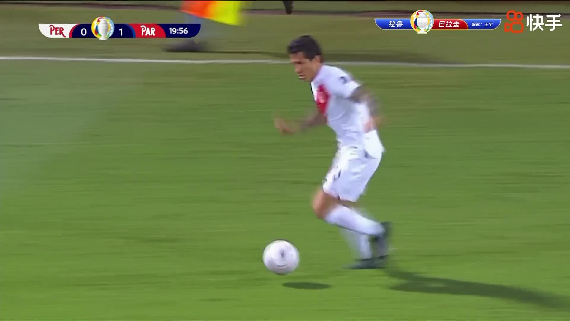 卡里略边路过人助攻 拉帕杜拉推射扳平（卡里帕里）