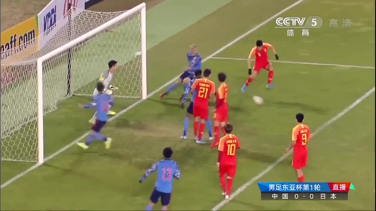 国足对手上一次交锋！19年东亚杯1-2日本（国足对手上一次交锋!19年东亚杯1-2日本队）