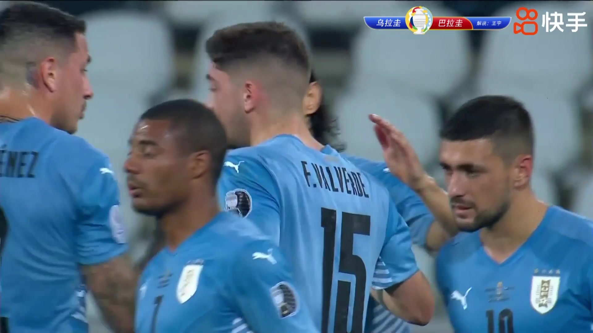 【快手集锦】美洲杯-卡瓦尼点射 乌拉圭1-0巴拉圭小组第二出线（乌拉圭足球卡瓦尼）