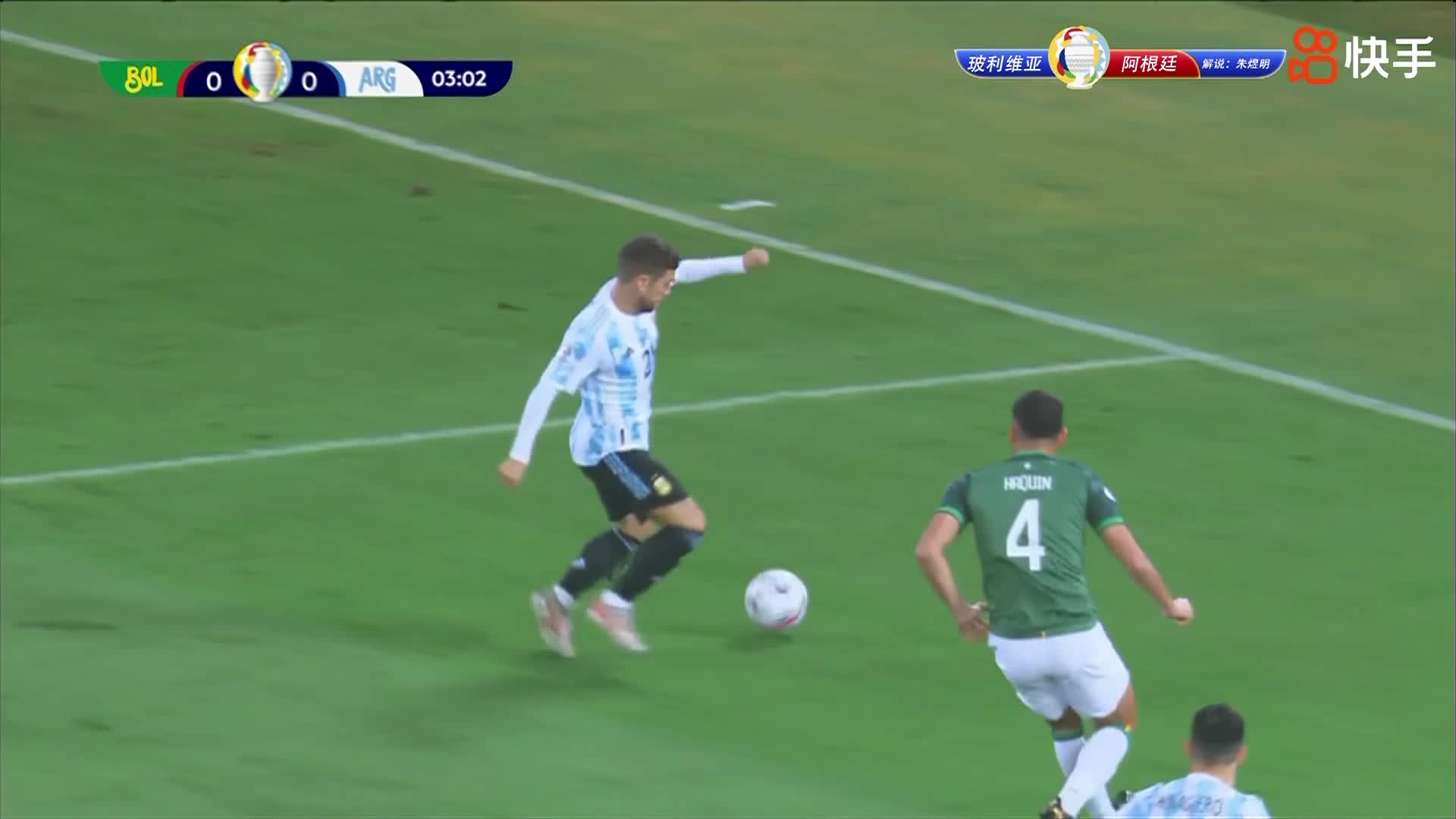 【快手集锦】美洲杯-梅西双响 阿根廷4-1玻利维亚小组第一出线（美洲杯-阿根廷4-1玻利维亚回放）