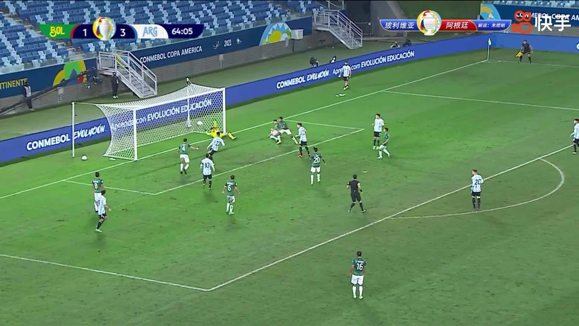 玻利维亚门前混战 劳塔罗补射破门建功（玻利维亚门将）