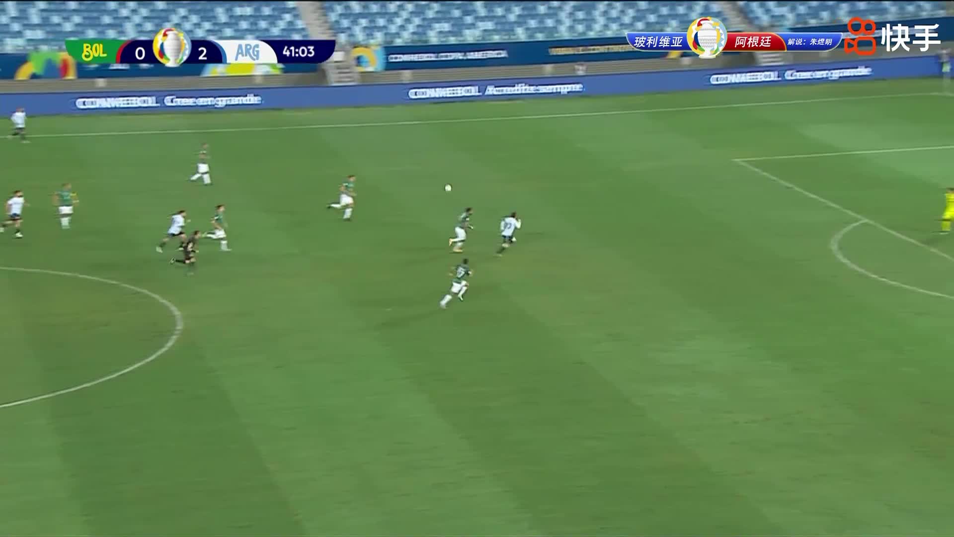 玫瑰连线！阿圭罗助攻 梅西挑射破门梅开二度（阿圭罗和梅西组合）