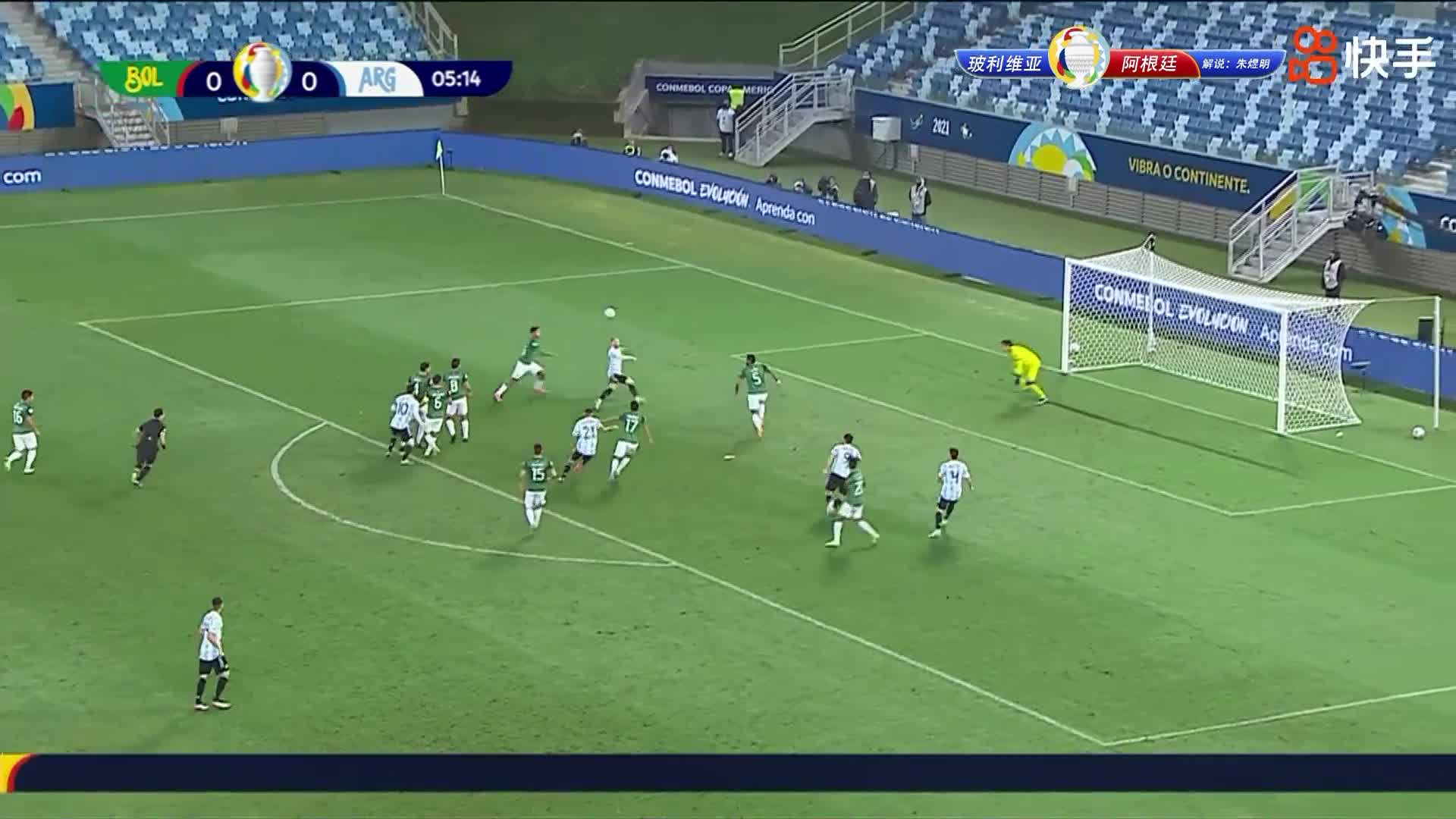 梅西助攻，戈麦斯左脚凌空垫射破门