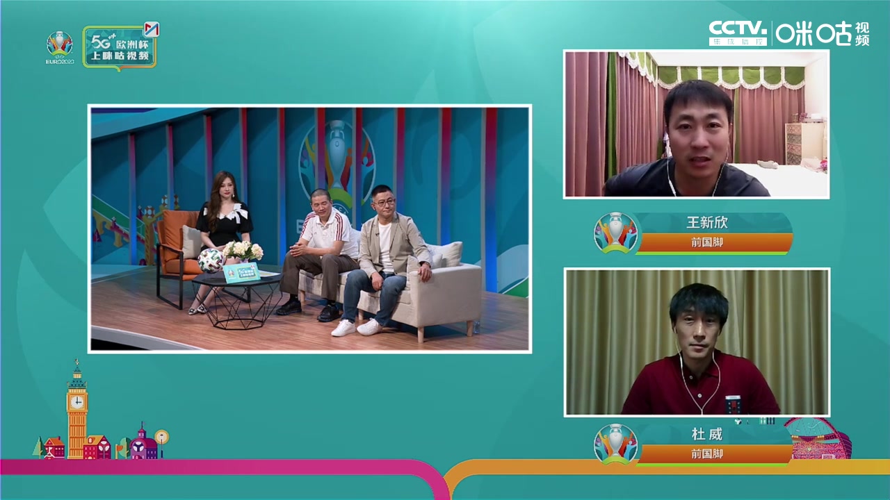 王新欣：C罗在任何球队都值得信赖 惋惜总裁缺支持（球员王新欣）