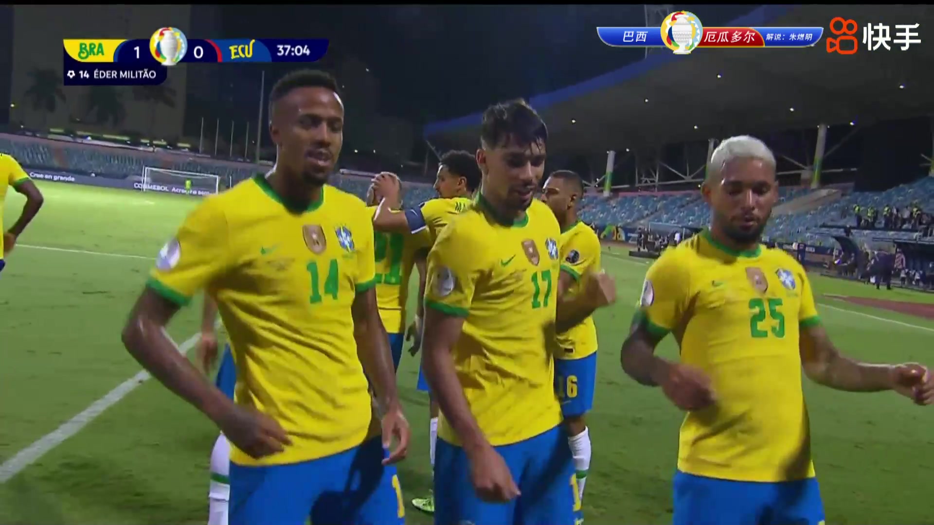 巴西定位球开出 米利唐禁区跃起头球先下一城（巴西定位球大师）