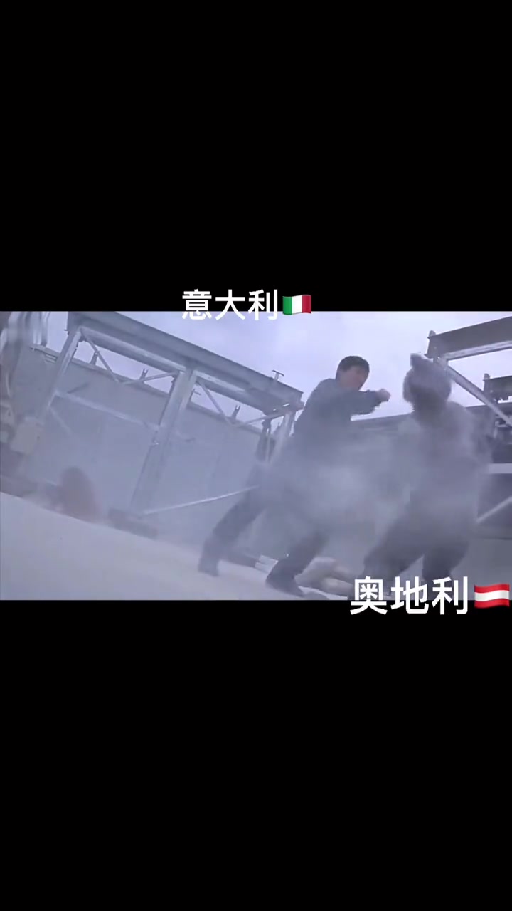 传神吗？这片段像极了昨日意大利vs奥地利的情况（意大利vs奥地利视频）