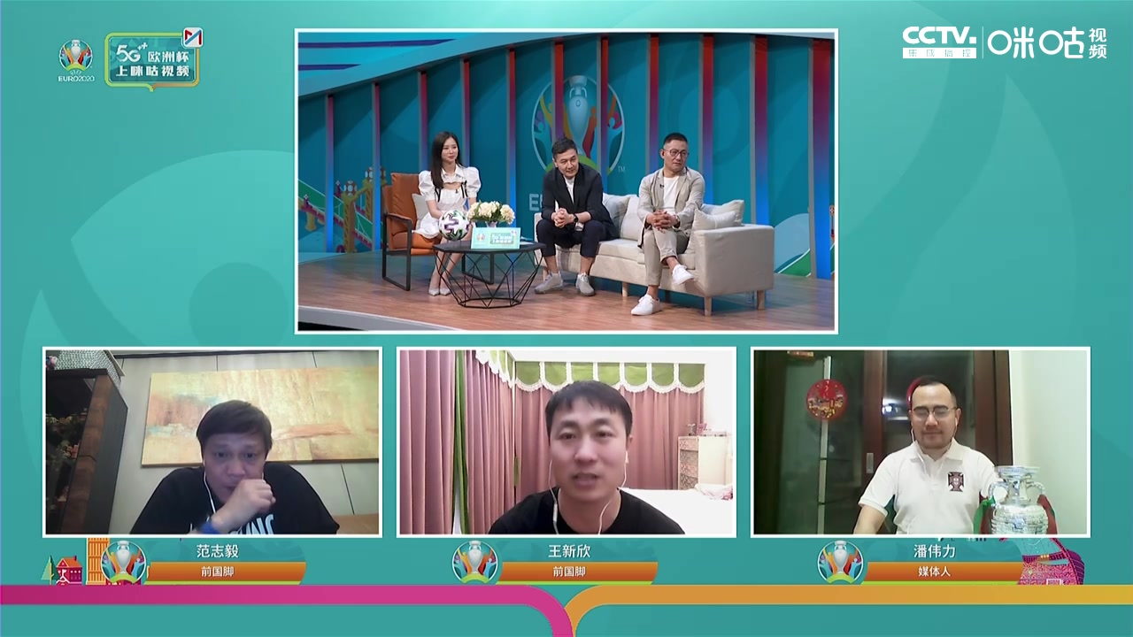 与众不同！范志毅大喊一声：奥地利必胜（范志毅拿过单项首枚奥运金牌吗）