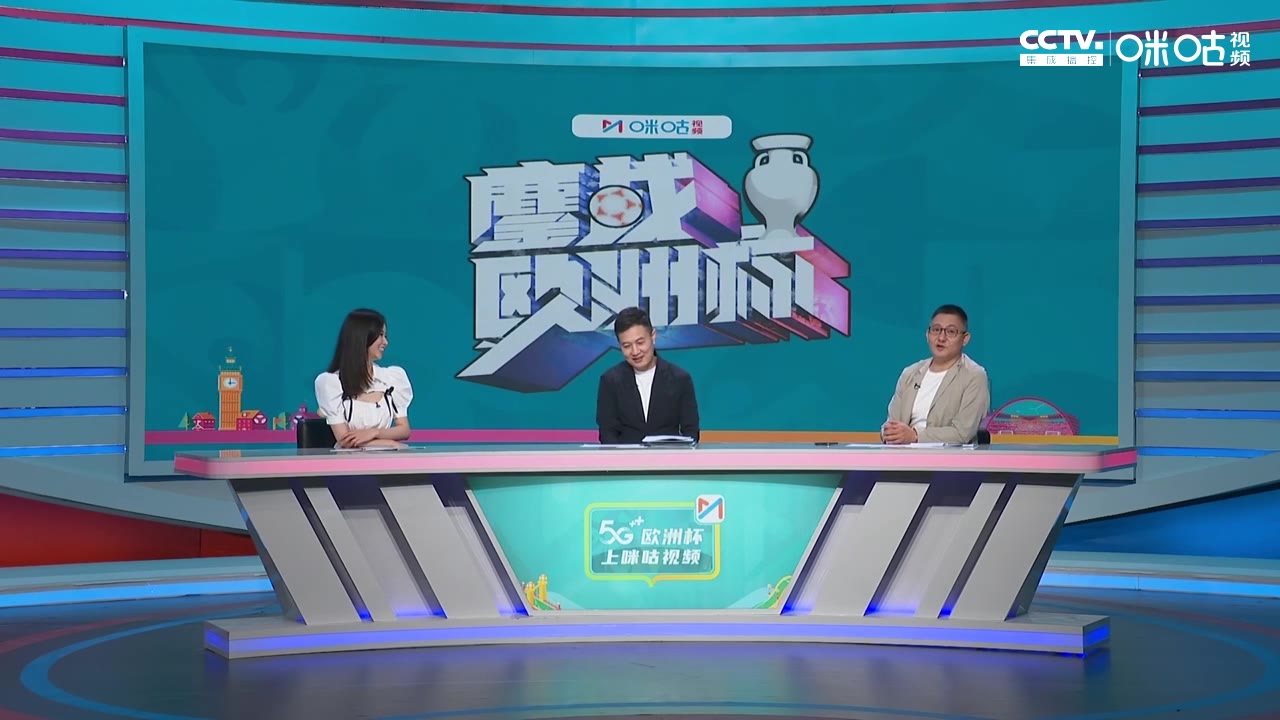 意大利很强！徐阳：这场意大利不会爆冷 失球更不会有（意大利温州徐）