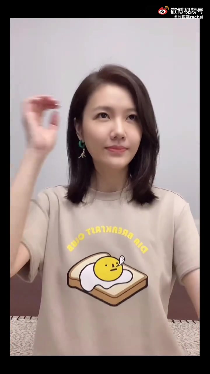 刘语熙预测今晚淘汰赛并祝马尔蒂尼生日快乐（刘语熙最后一期比赛视频）