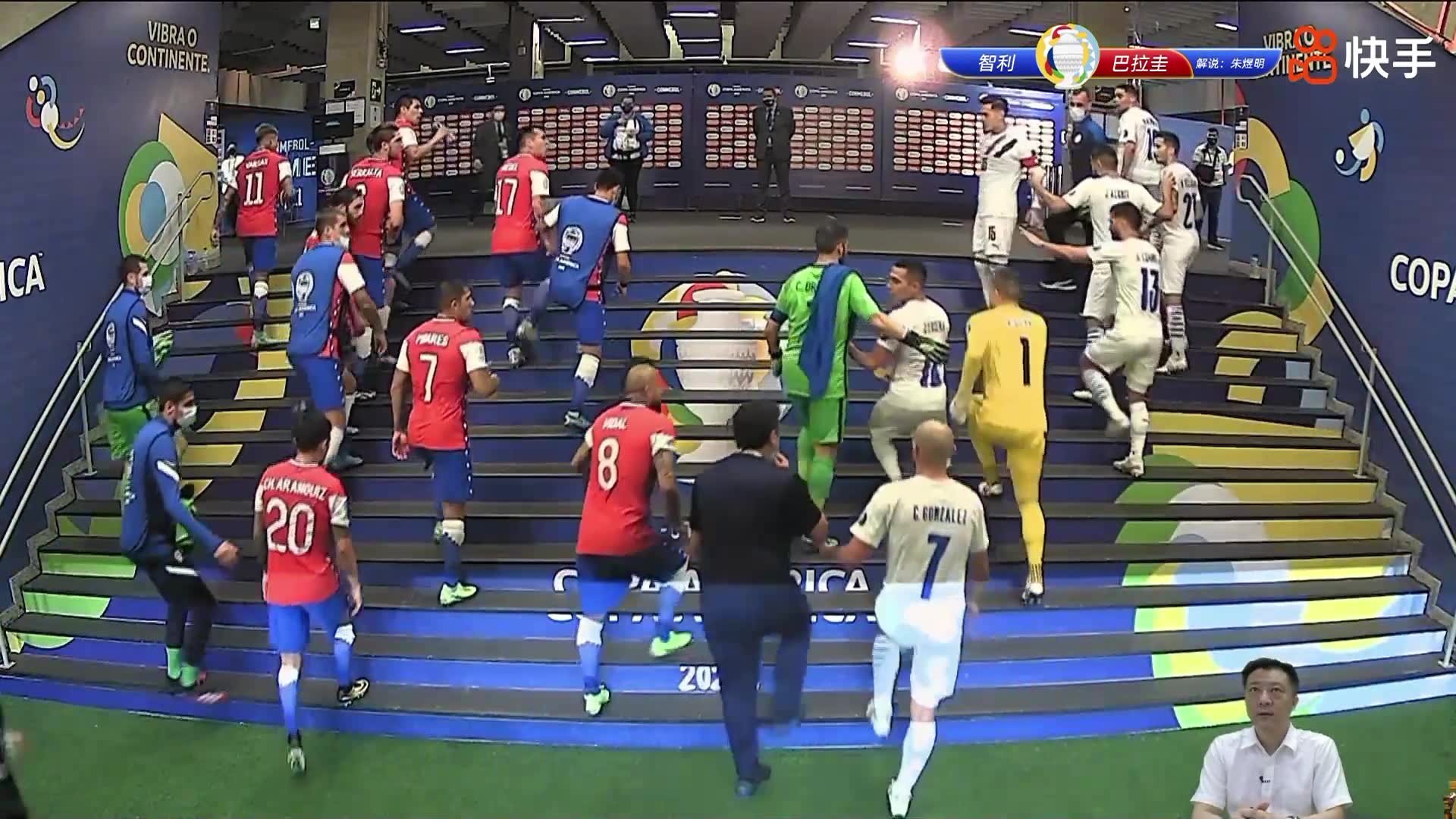 谁都不服！智利和巴拉圭球员起冲突险些干架（智利和巴拉圭谁赢了）