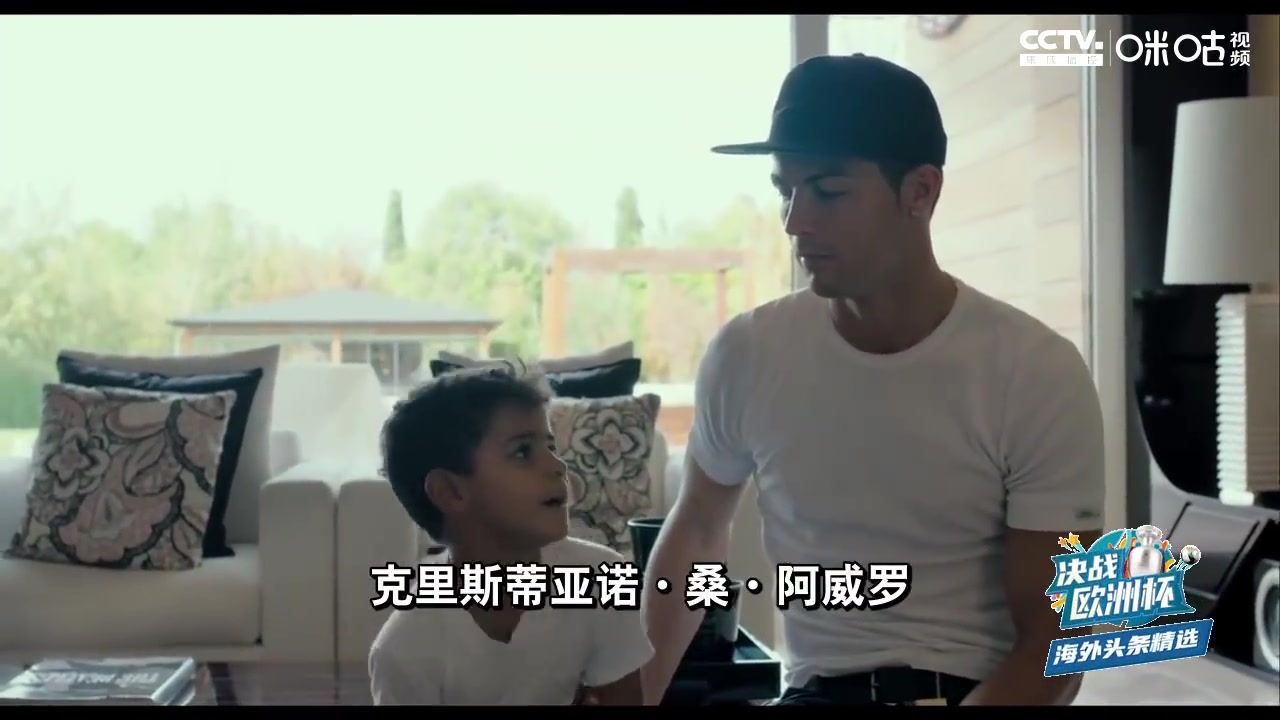 C罗教迷你罗念名字结果被整懵（c罗教迷你罗名字视频）