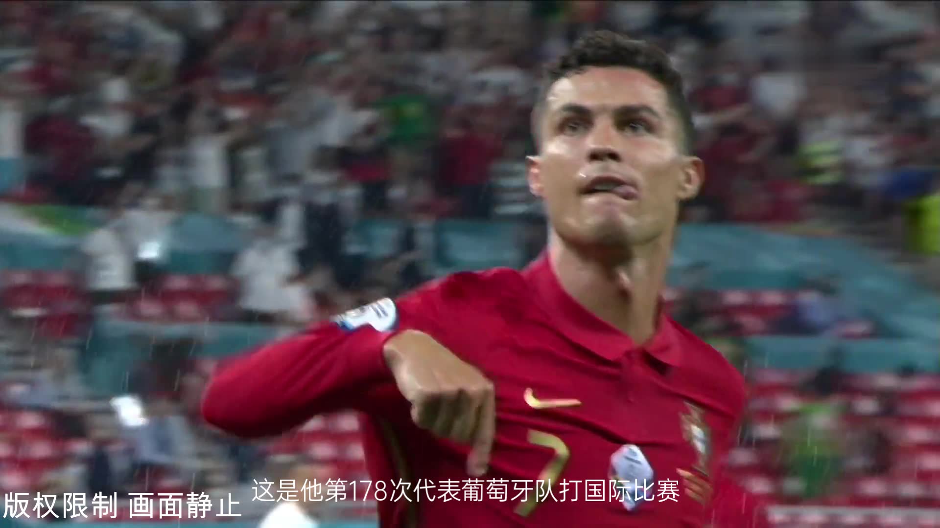 疯狂一战双响！詹俊：C罗国家队109球追平阿里代伊（c罗 詹俊）