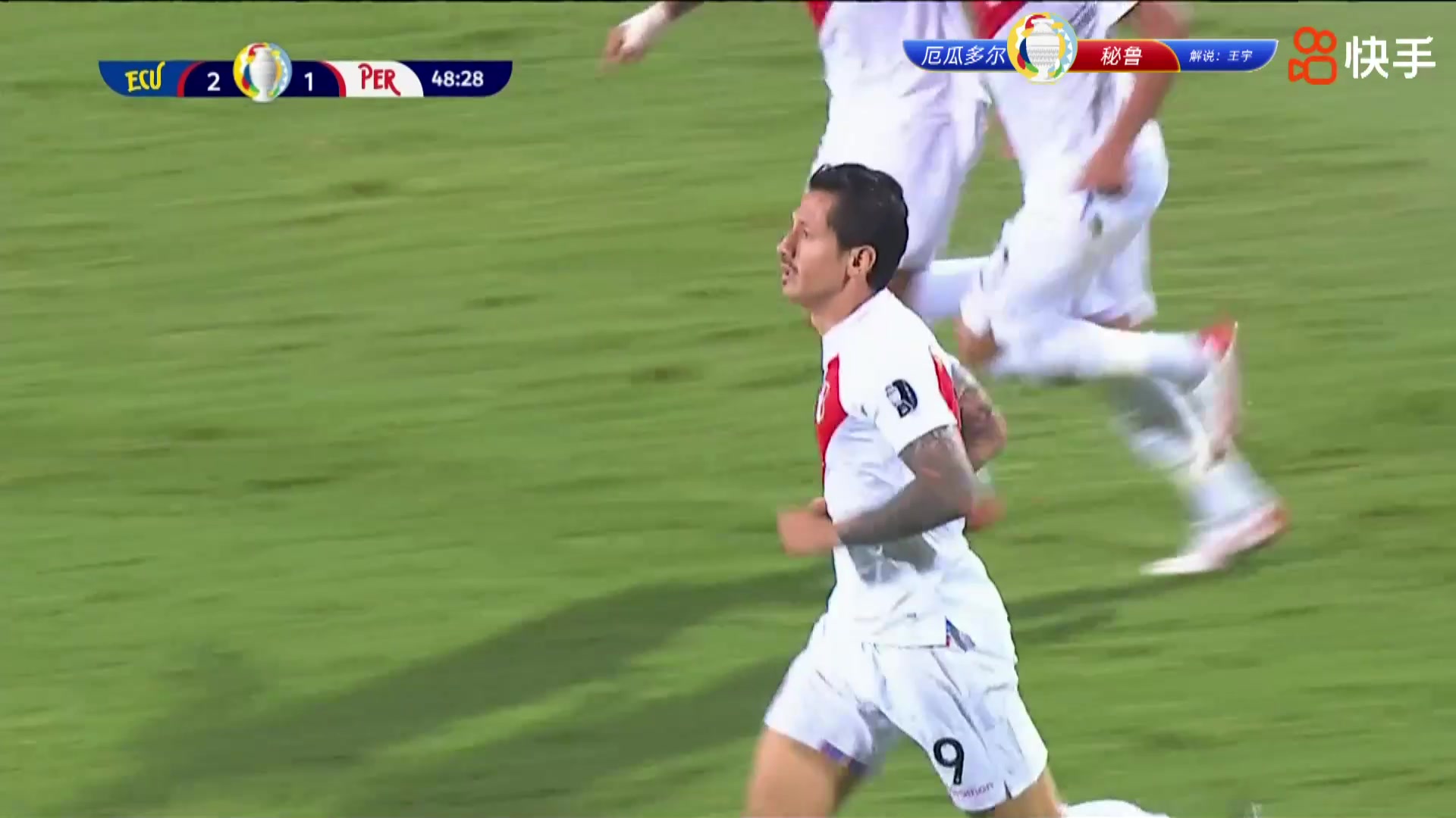 米兰旧将破门！拉帕杜拉禁区低射扳回一城（帕米拉 杜拉拉）