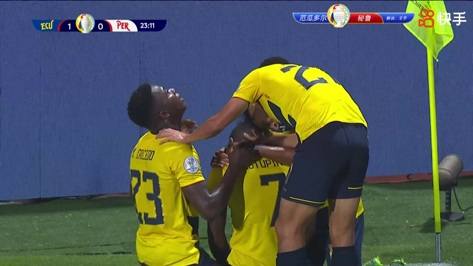 送超级礼！秘鲁后卫飞铲解围自摆乌龙（秘鲁武器）