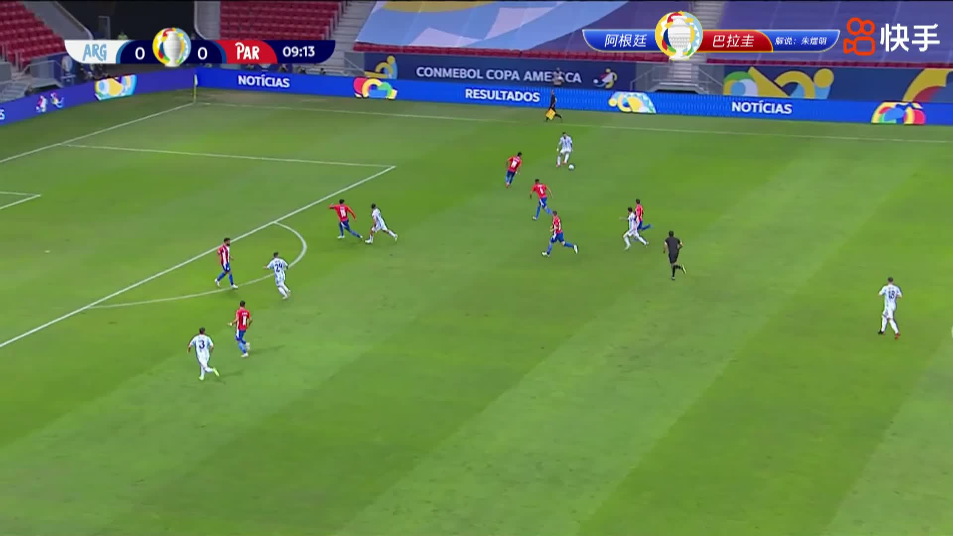 梅西策动进攻，迪马利亚助攻戈麦斯挑射破门