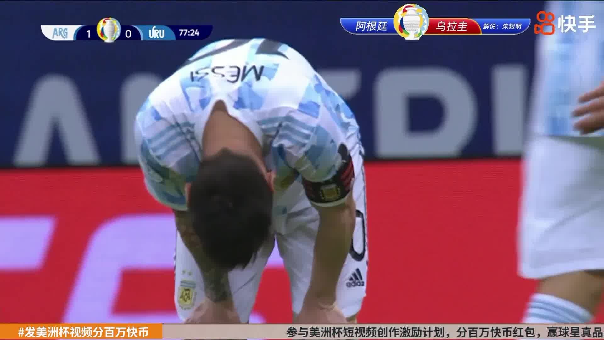 凌波微步！梅西突入禁区面对四人防守闪转腾挪（梅西进攻）