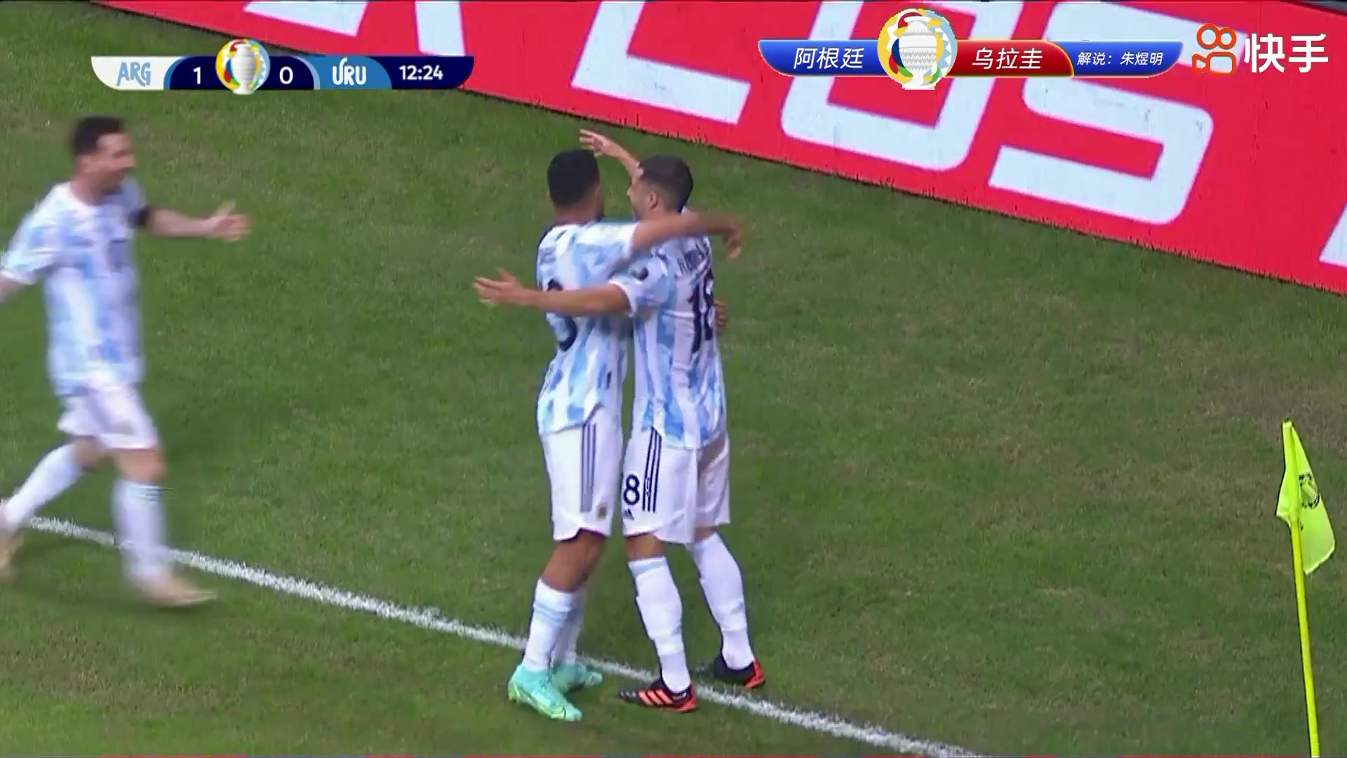 梅西左脚精准传中助攻 罗德里格斯头球破门