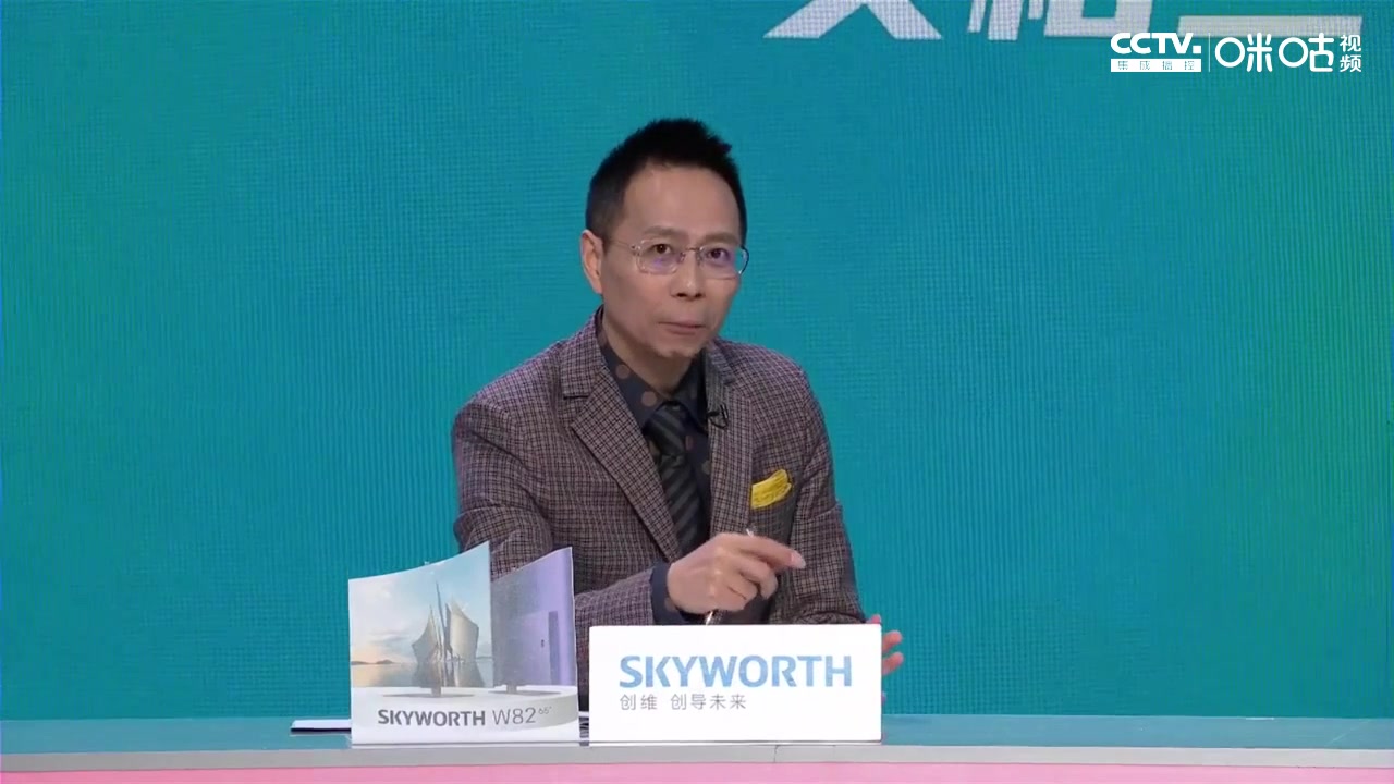 詹俊张路点评：希望这不是英格兰的真实水平（张路 詹俊）