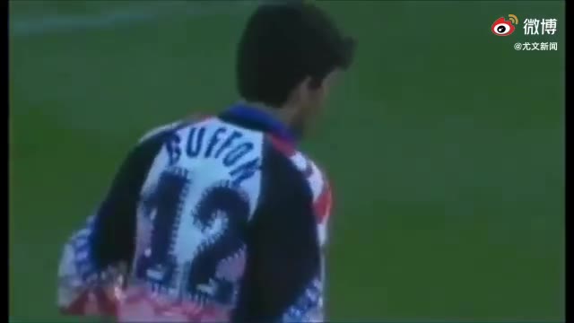 梦开始的地方！17岁小将布冯意甲处子秀战平卫冕冠军米兰（布冯意甲首秀）