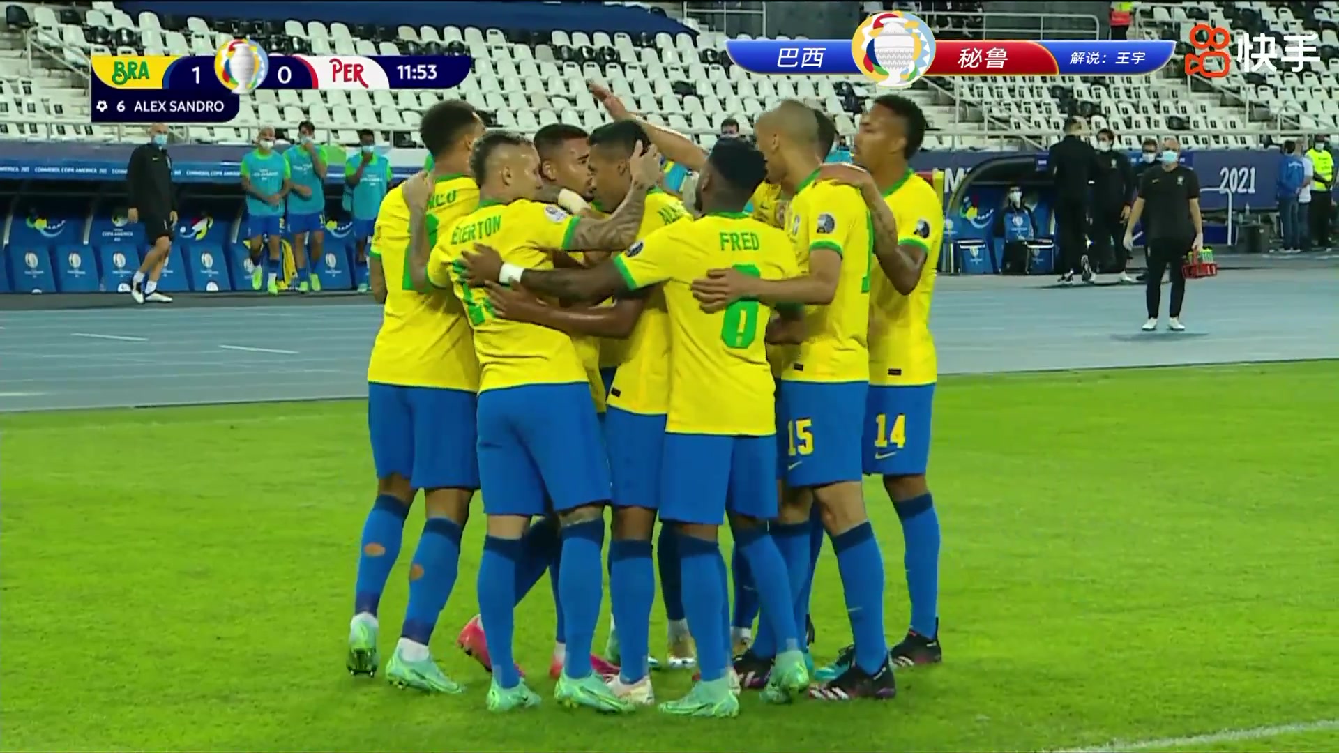 巴西队取得领先！热苏斯助攻桑德罗破门建功（巴西球星热苏斯）