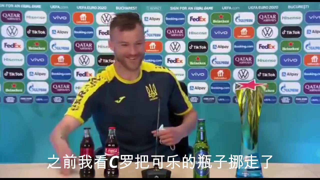 打钱！亚尔莫连科：我把C罗拿走的可乐挪回来了（亚尔莫连科 可乐）