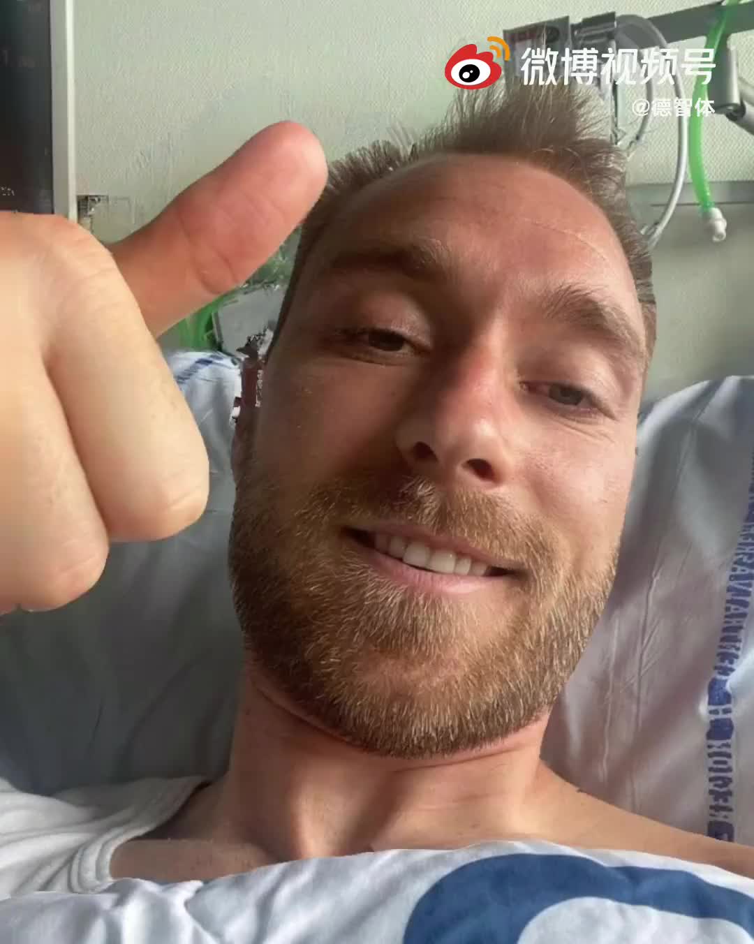 埃里克森将接受植入心脏除颤器（埃里克森 心脏）