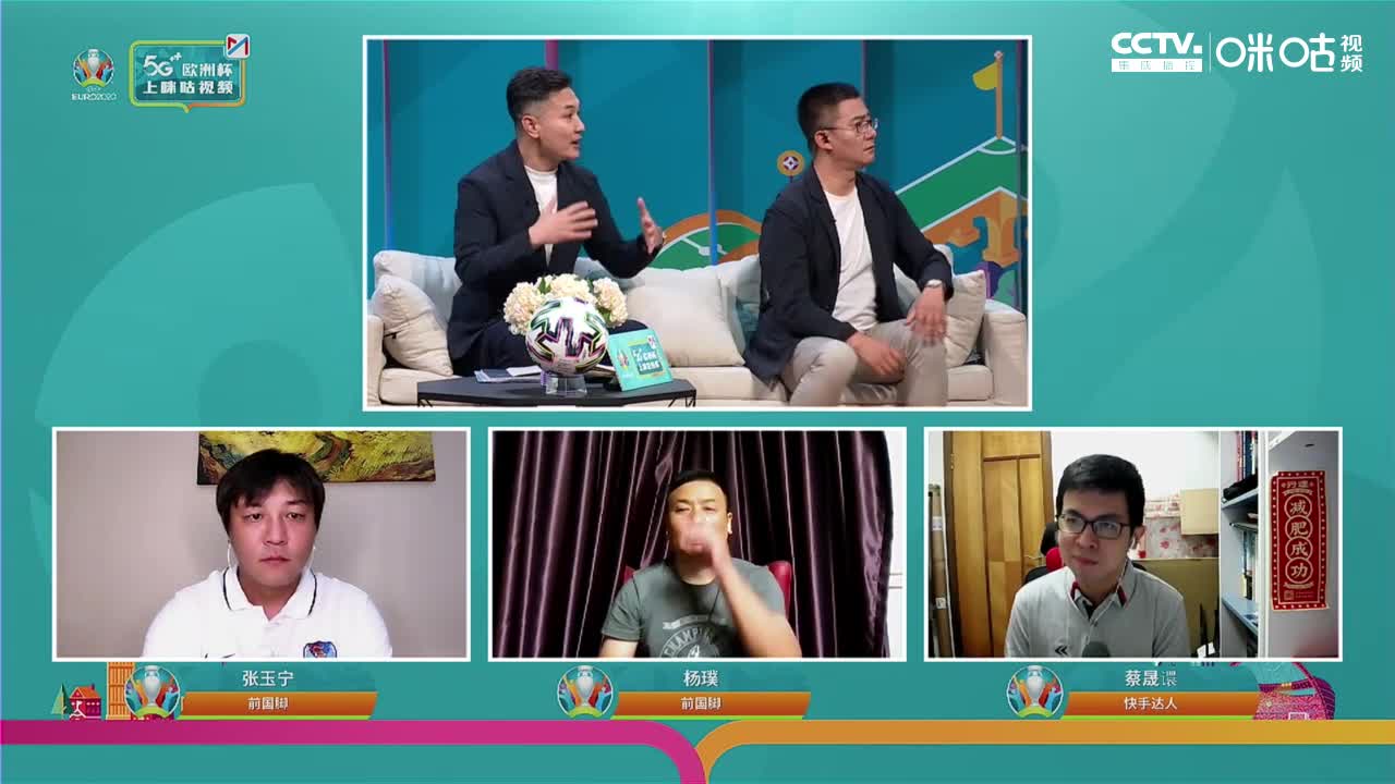 徐阳：本泽马是我心中的世界前三前锋（本泽马是顶级前锋吗）