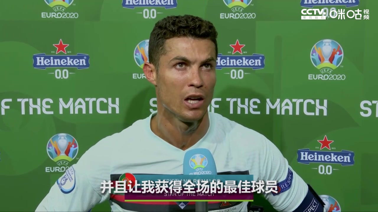 C罗赛后点赞球队：感谢大家帮我取得进球（c罗点赞数）