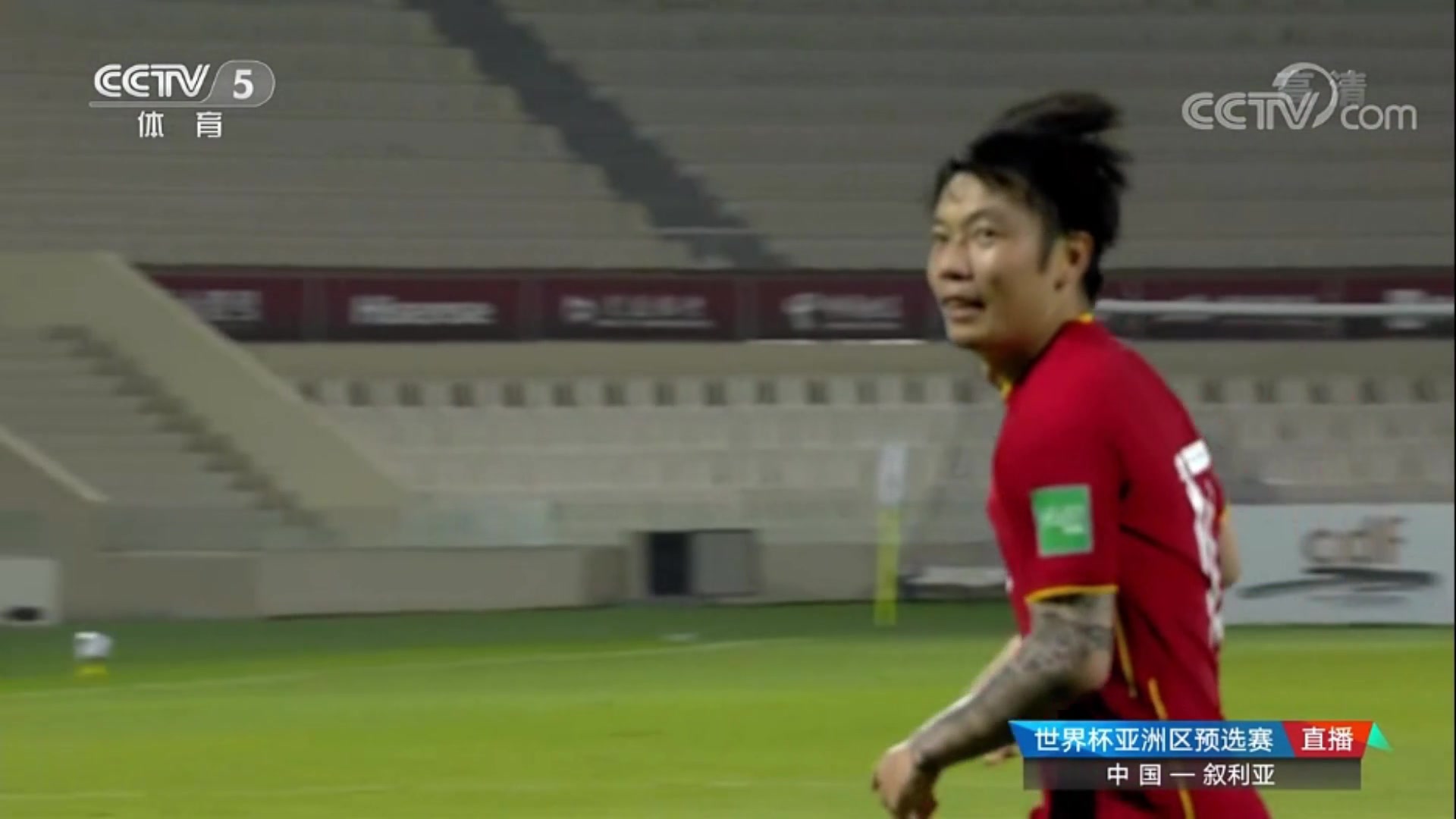 武磊外脚背助攻 张稀哲劲射攻破叙利亚球门（武磊和张稀哲谁厉害）