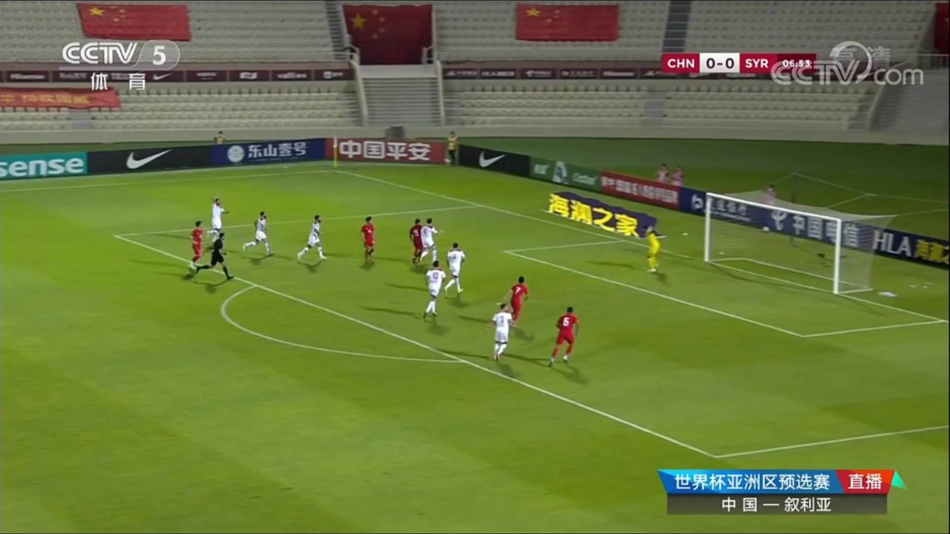 状态火热！艾克森禁区内射门击中横梁（艾克森入）