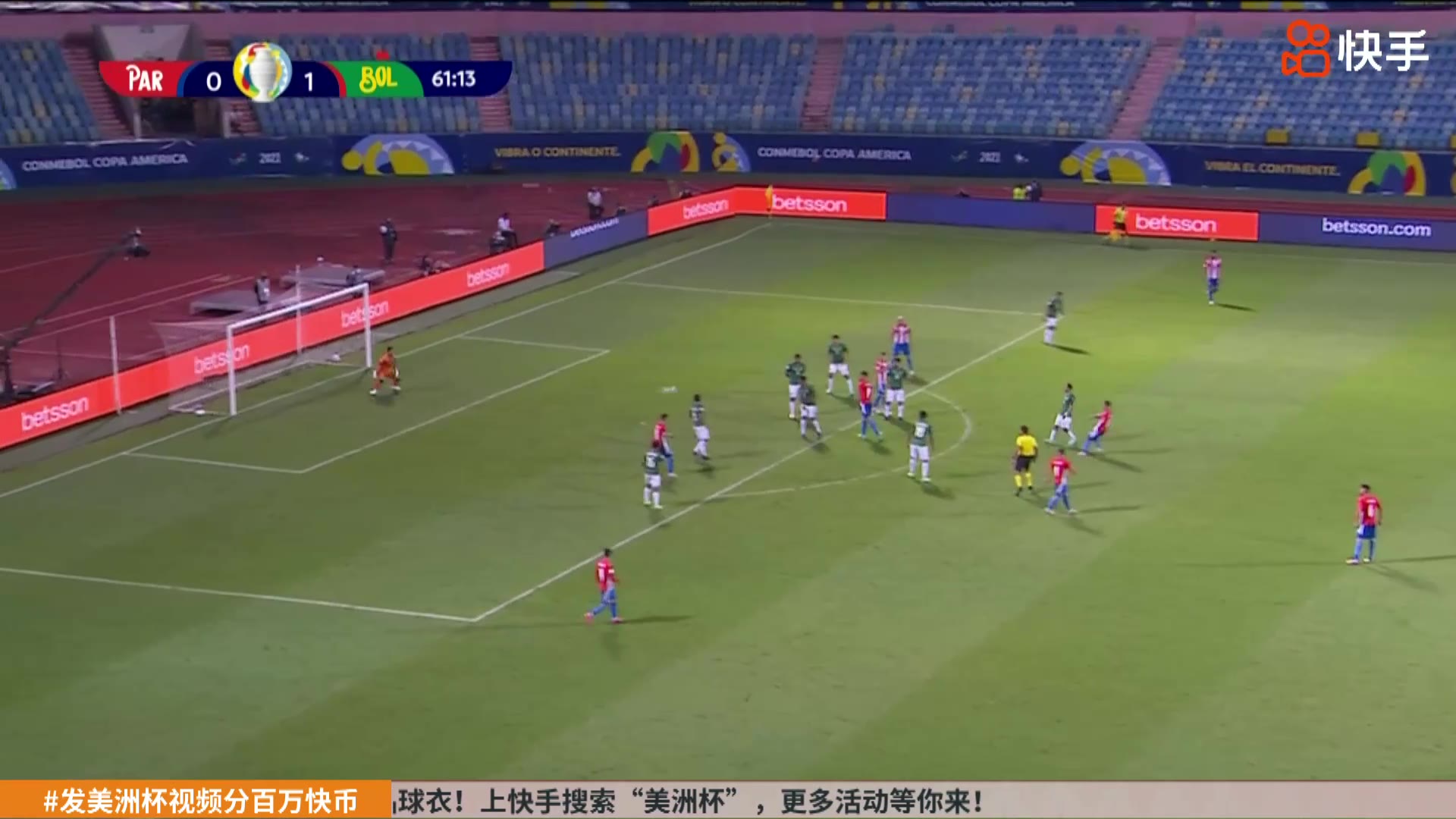 罗梅罗禁区弧顶凌空暴力远射破门（精选罗梅罗）