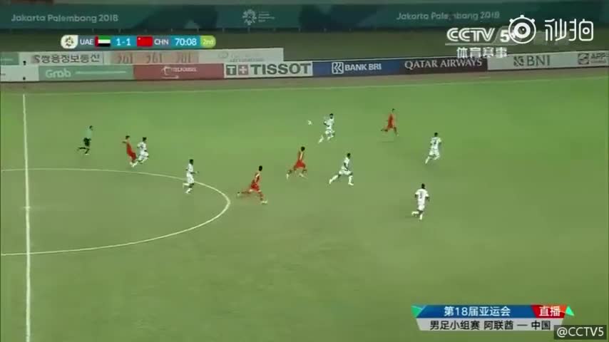 18年亚运会U23男足小组赛，姚均晟轰入50米超远吊射