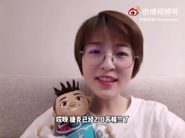 预测来了！杨茗茗：波兰、西班牙胜稳稳地（杨茗茗鏖战欧洲杯）