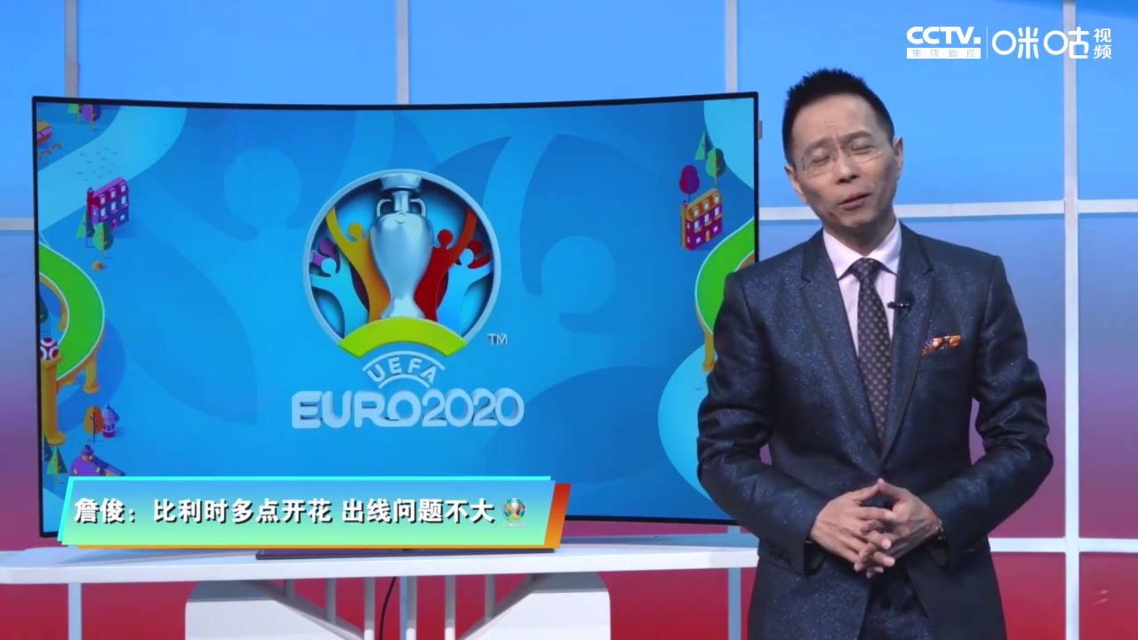 《詹前顾后》：三狮再遇格子军团 快乐足球or复仇？