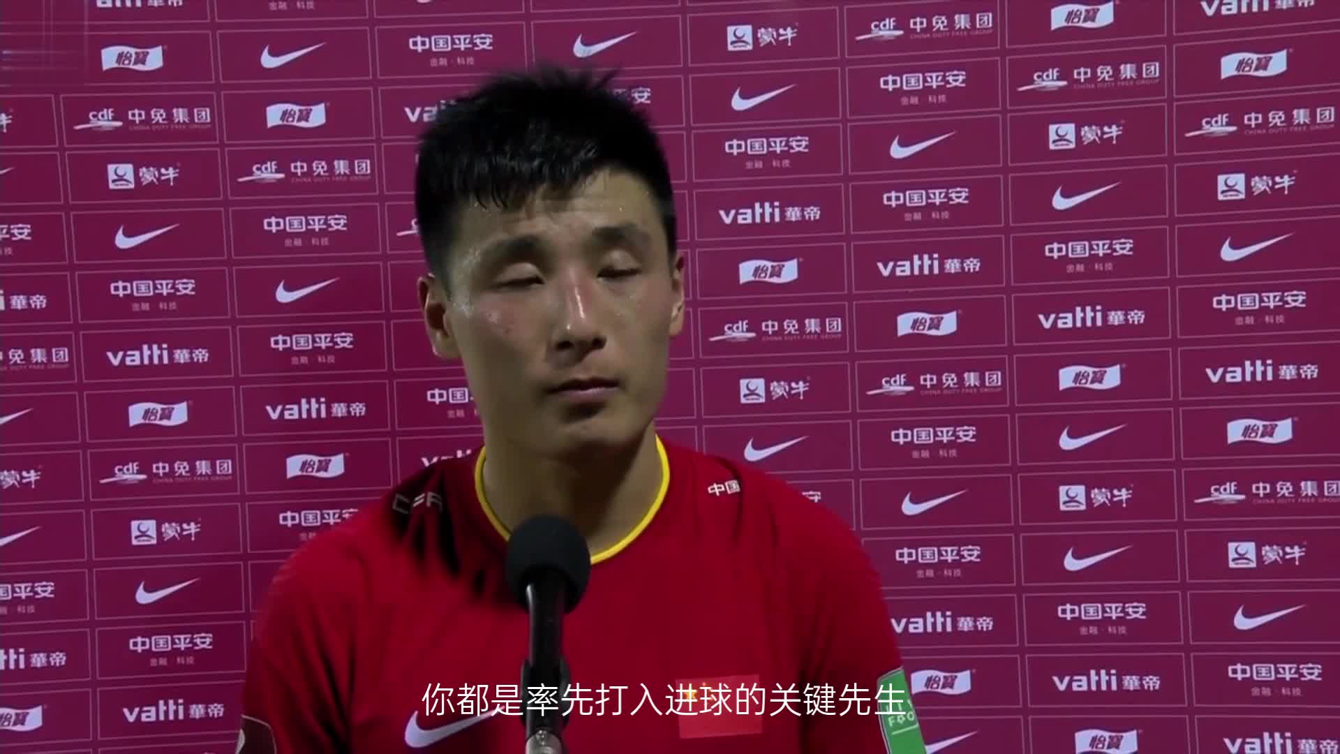 十分谦虚！武磊避谈关键先生问题：胜利依靠每个队友努力（武磊尽力了）