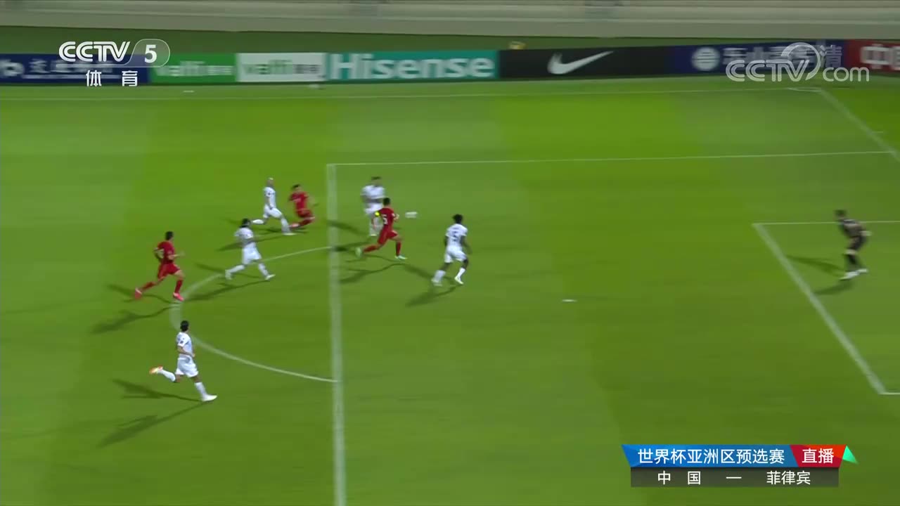 徐阳神预言国足进球：中国队马上进球了，别着急（徐阳谈中国足球）