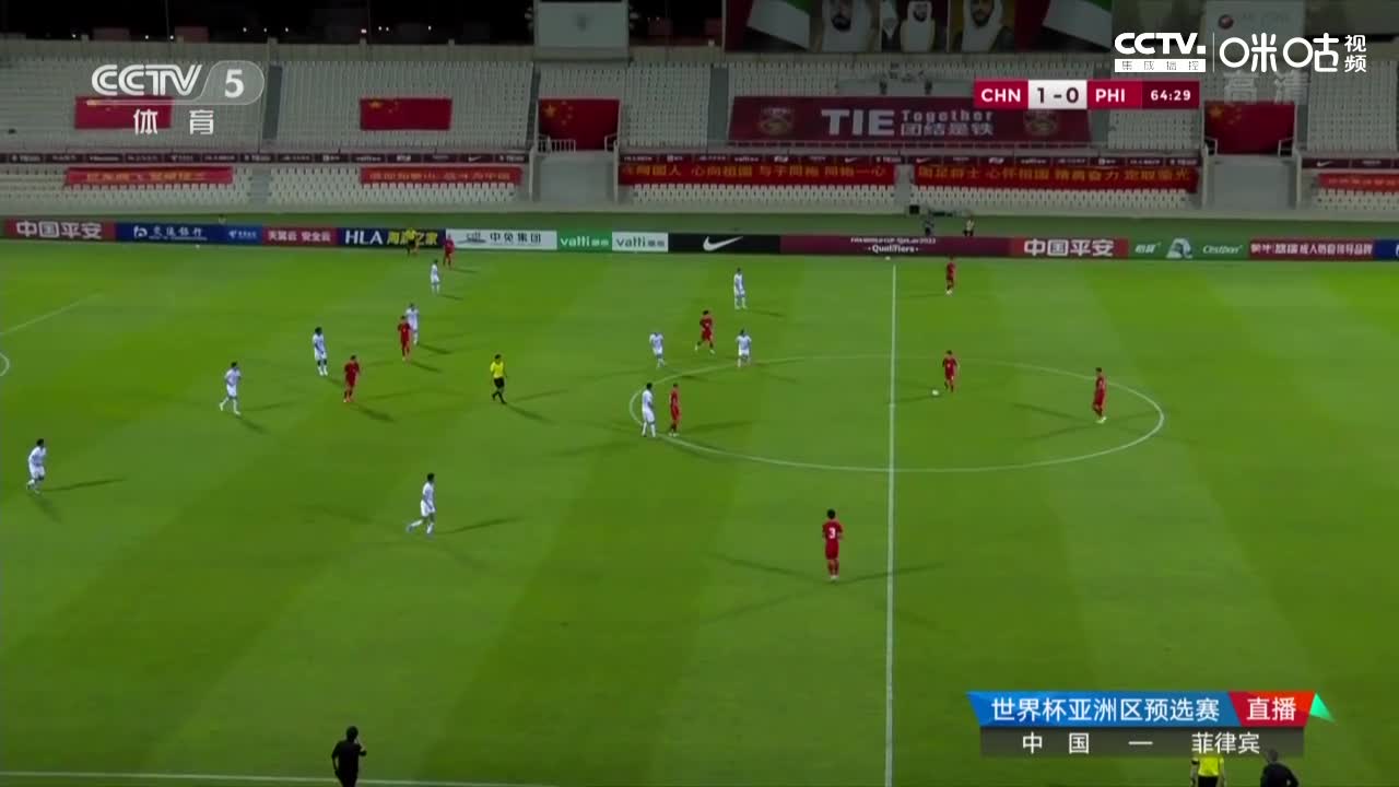 传得妙射得巧 唐淼助攻吴兴涵破门再下一城