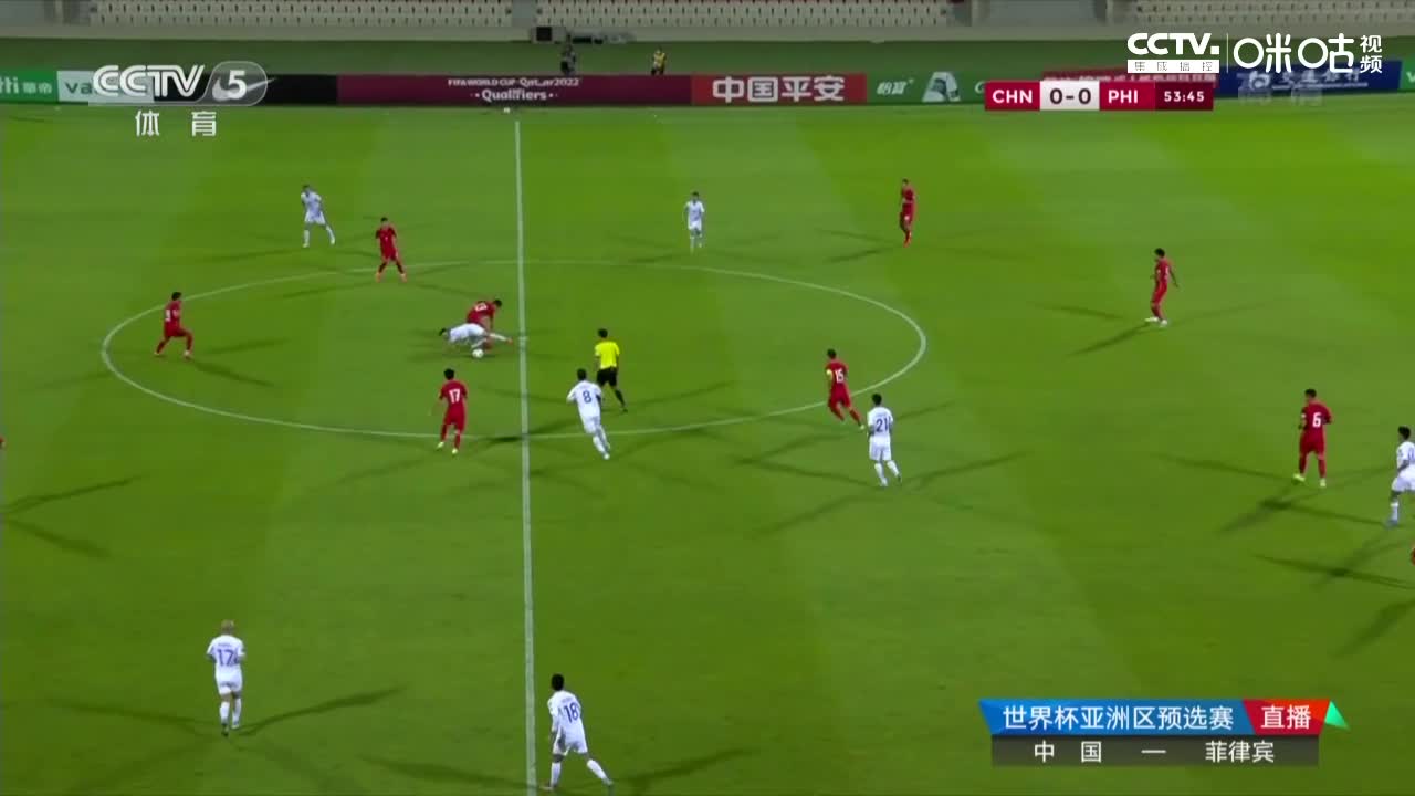 国足最强大腿 武磊禁区内造点 亲自主罚命中（国足队员武磊）