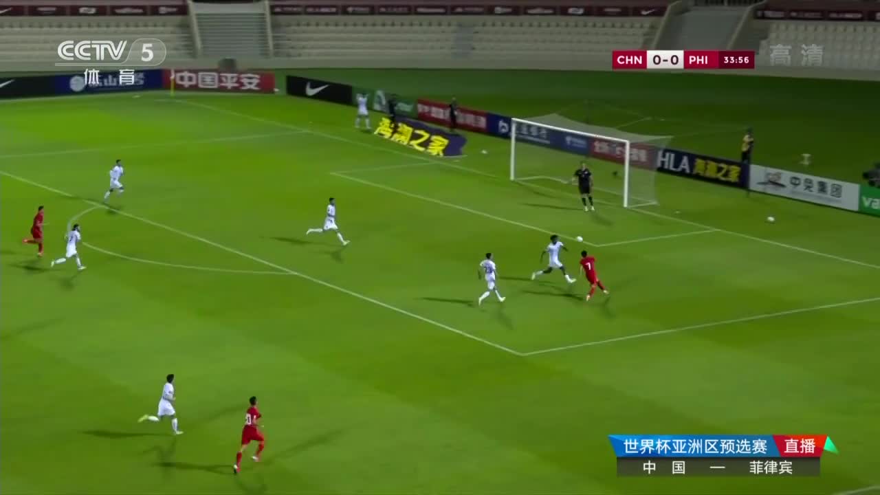 武磊强烈抗议 菲律宾手球被裁判无视（武磊强烈抗议 菲律宾手球被裁判无视了吗）