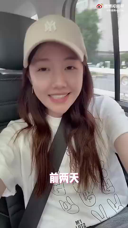 刘语熙为国足加油：拿下胜利，平安归来！（刘语熙足球）