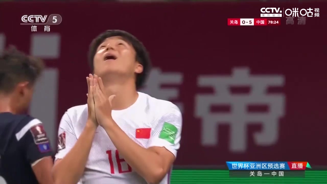 解说：明天为什么没有传？（明天为什么没有啊）