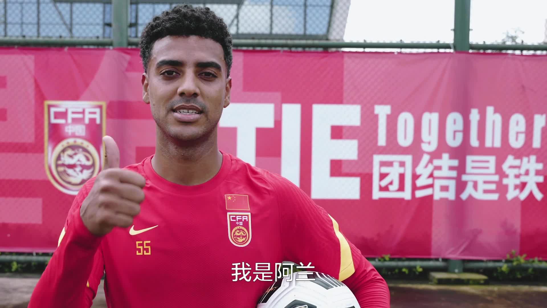 5分钟双响！阿兰这场表现你打几分？（阿兰多少分）