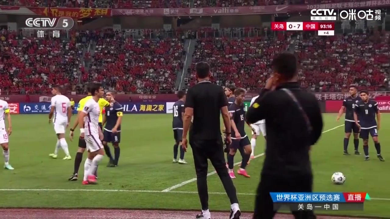 明天补时与对手冲突险干架