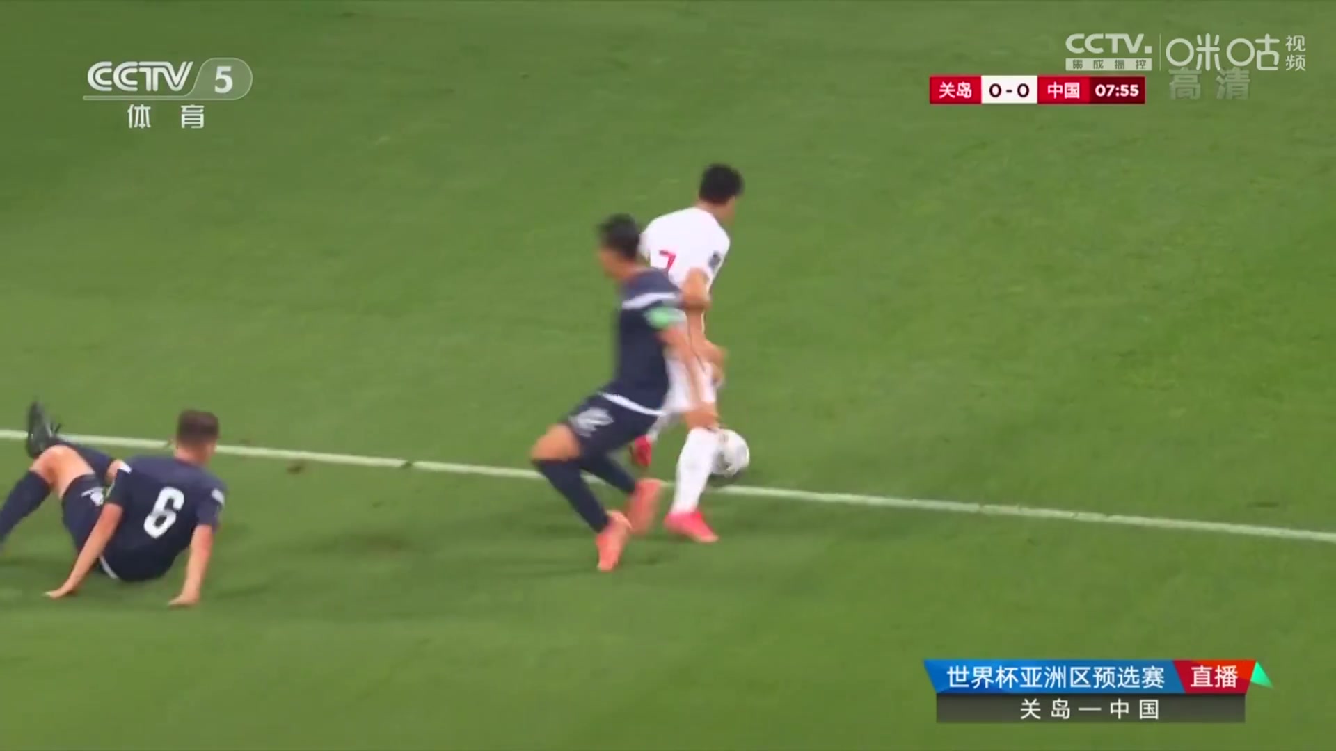 武磊突破护球精彩1V2（武磊突破护球精彩1v2视频）