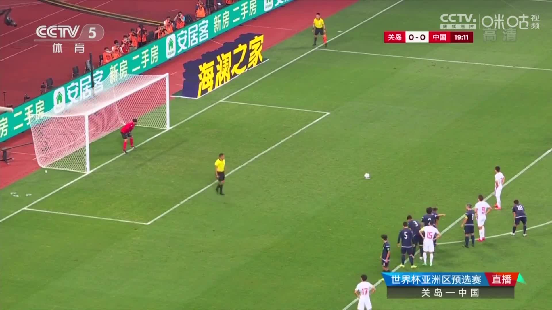 【进球】武磊强突造点，亲自操刀主罚稳稳命中（武磊太强了）