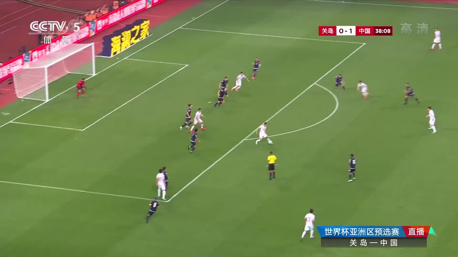 【进球】吴曦中路精妙直塞，金敬道前插冷静破门（吴曦精彩进球）