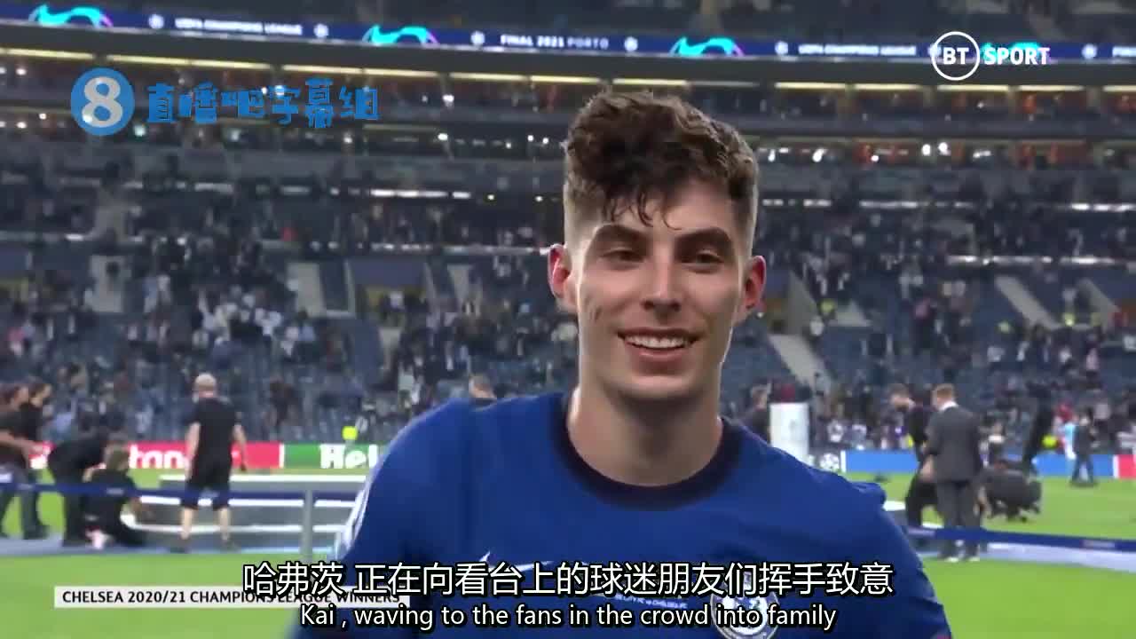 进球功臣！哈弗茨：欧冠首球等太久了 高转会费我是真TM不在乎